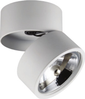 Σποτ αλουμινίου οροφής R111 μαύρο/λευκό VK/03097CE/B - second view